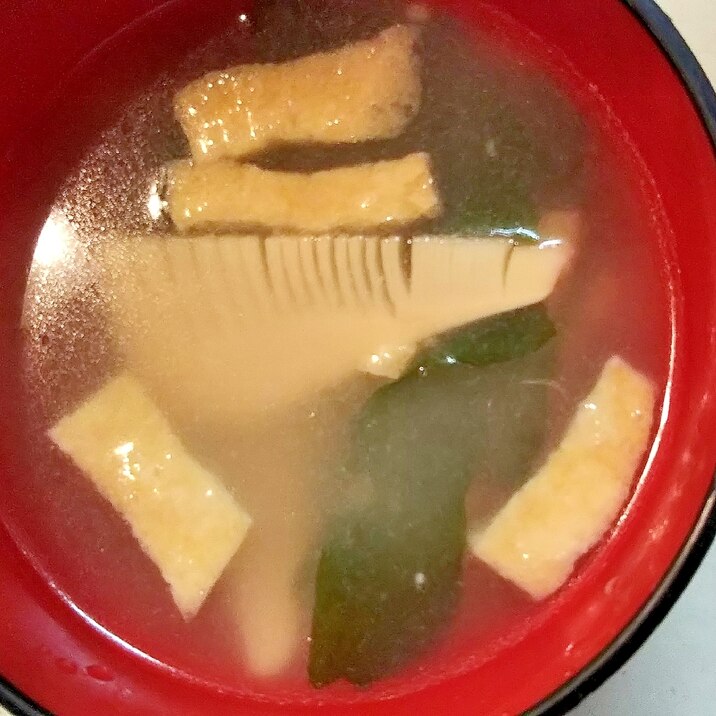 ☆たけのこ☆油揚げ・わかめのすまし汁